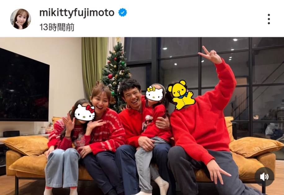 藤本美貴、家族5人でクリスマスコーデ披露！「かわいい」「子供達大きくなりましたね」の声サムネイル画像!