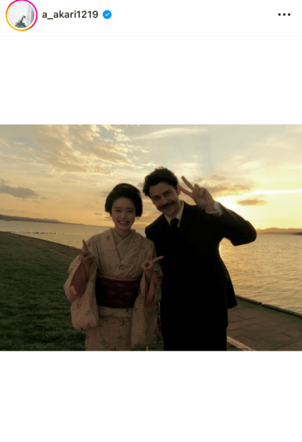 高石あかり『ばけばけ』トミー・バストウとの感動シーンオフSHOTに反響「胸がいっぱい」「尊すぎ」サムネイル画像!