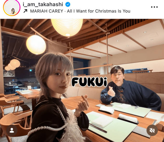 高橋愛、夫・あべこうじと初めて地元・福井で過ごしたクリスマス「来てくれて ありがとう」