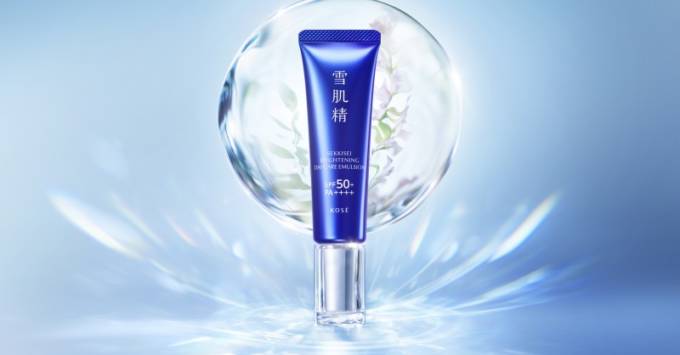雪肌精、乳液・日やけ止め・化粧下地の3役を1品で叶える日中用美白UV乳液が登場