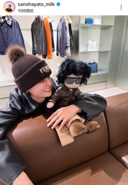 佐野勇斗、お気に入りの“タディ”との笑顔SHOTに「かわいい相棒だね」「何しても絵になる」の声サムネイル画像!