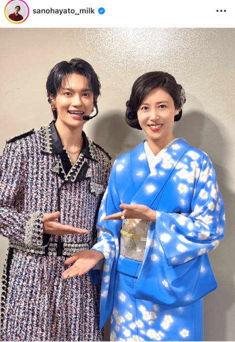 佐野勇斗『おコメの女』共演の松嶋菜々子と2SHOT！紅白の思い出も明かす「すごく嬉しかった」