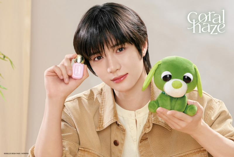 Coralhaze、「デュードロップティント」がお茶犬とコラボレーションサムネイル画像!