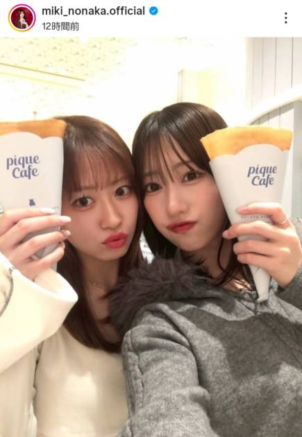 モー娘。野中美希、前田こころと仲良くカフェ初め！「おふたりとも美しい」「可愛すぎる!!!」の声サムネイル画像!