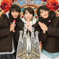 M!LK佐野勇斗、塩崎太智＆曽野舜太との日光満喫SHOTに「可愛すぎる」「良さが溢れてたよ！」の声