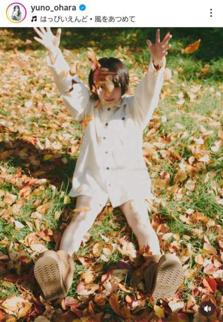 大原優乃、色白美脚が覗くお気に入り私服SHOTに絶賛の声「透明感すごい！」「可愛い度1000％」サムネイル画像!