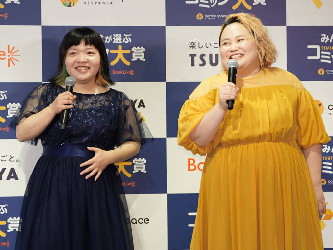 おかずクラブ、“禁断の恋”に対する価値観の変化を明かす「入り込みにくいなっていう」サムネイル画像!