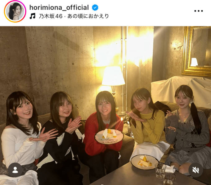 元乃木坂46堀未央奈、北野日奈子の結婚を“2期生”でお祝い「凄く心が温まった」