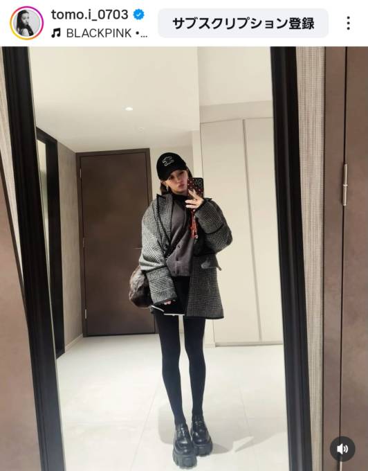 板野友美、黒タイツで美脚際立つ冬コーデに反響「めちゃくちゃスタイルいい」「オシャレ」