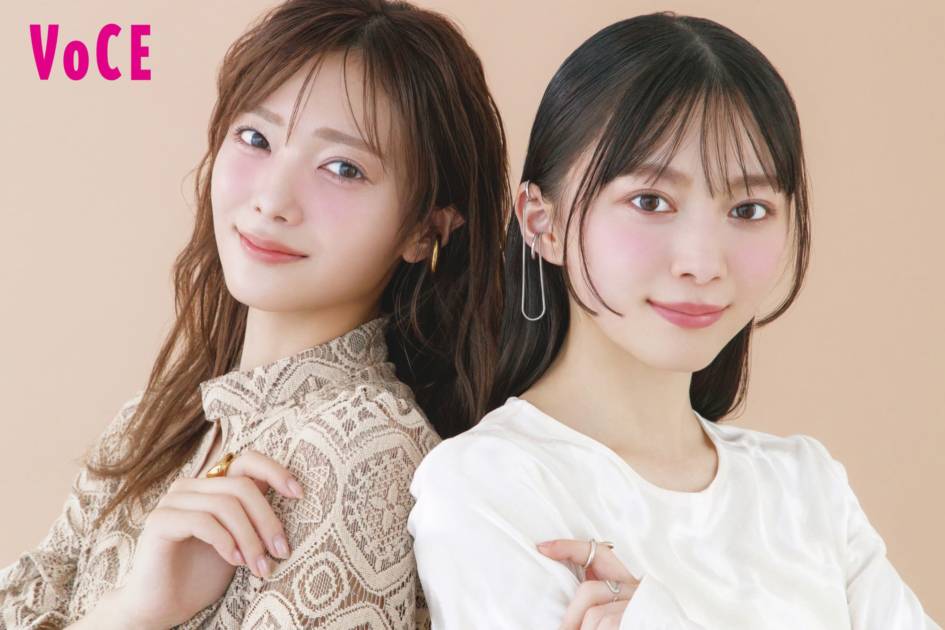 櫻坂46田村保乃＆森田ひかる、透明感たっぷりの春待ちメイクを披露！“大人かわいい”魅力が全開サムネイル画像!