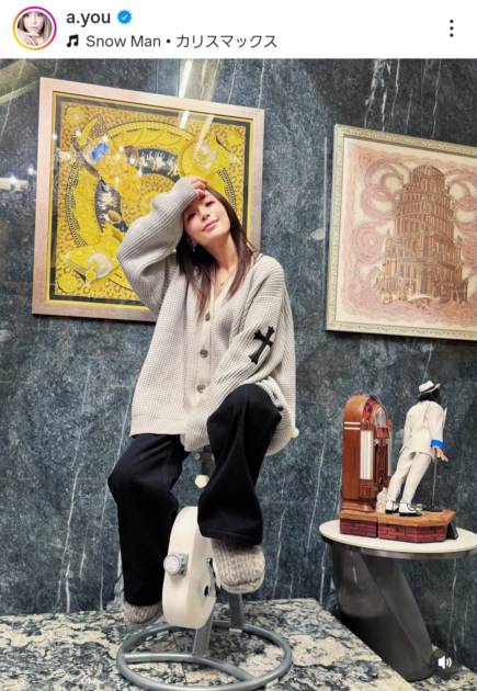 「自宅カッコよすぎる」浜崎あゆみ、Snow Manからのプレゼントお披露目SHOTに反響「お部屋すっっご」サムネイル画像!