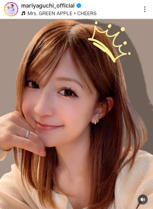 「若すぎっ」矢口真里、43歳の誕生日を報告！にっこりSHOTに反響「変わらずお美しい」