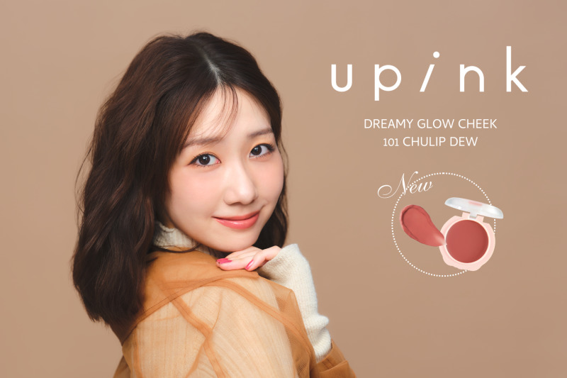 柏木由紀PD「upink」、ドリーミーグロウチークに限定色ピンクベージュが登場サムネイル画像!
