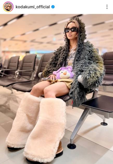 倖田來未、引き締まった美脚が際立つモコモココーデに反響「可愛すぎる」「めっちゃ似合ってます」サムネイル画像!