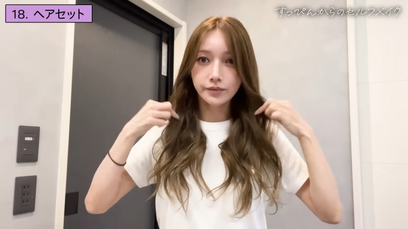 後藤真希「これが大好きすぎて」リピート使い中！愛用するホットビューラーサムネイル画像!