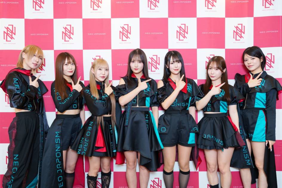 NEO JAPONISM、新メンバー本多ともはの加入を発表！最年少メンバーで英語もペラペラ「夢は武道館！」サムネイル画像!