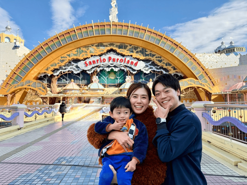 おばたのお兄さん、妻・山崎アナと2歳息子の初ピューロランドは“即退場”も「車中はとっても楽しんでいました」サムネイル画像!