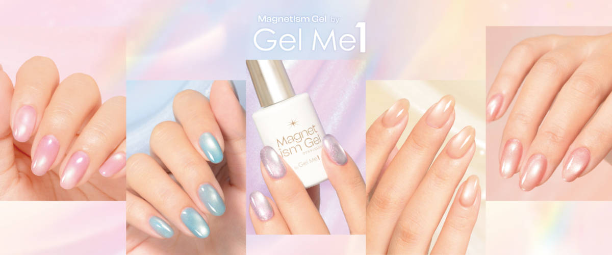 ジェルミーワン、「マグネティズムジェル」から超微細な輝き“うるとろマグ”登場！サムネイル画像!