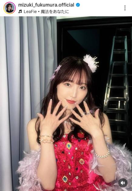 譜久村聖、卒コン着用ドレスをリメイク！華やかな衣装SHOTにファン歓喜「お姫様」「また見れるなんて」サムネイル画像!