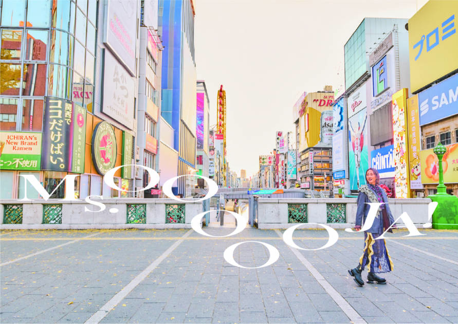 Ms.OOJA、デビュー15周年を記念した初の大阪城ホール単独公演に向け、大阪の名所で撮影した公演キービジュアルを公開サムネイル画像!