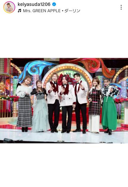 保田圭、Mrs. GREEN APPLE＆モー娘。OGの貴重な共演SHOTに反響「すごい豪華なメンバー」サムネイル画像!