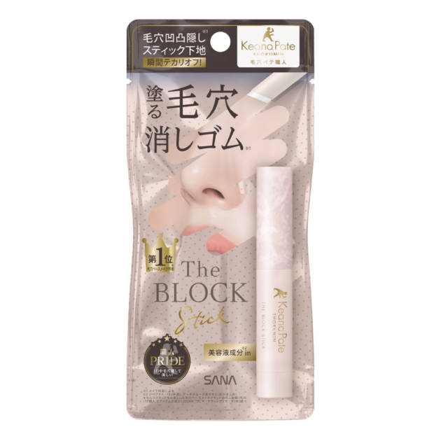 常盤薬品工業株式会社