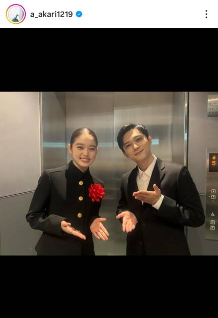 高石あかり、吉沢亮とパシャリ！エランドール授賞式オフSHOT公開「背中を追いかけ頑張ります！」サムネイル画像!