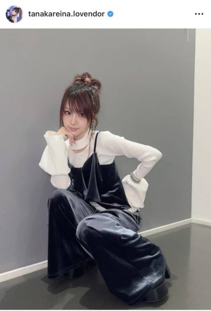 田中れいな、美スタイル際立つセットアップSHOTに絶賛の声「似合っててかわいすぎっっ」「綺麗」サムネイル画像!