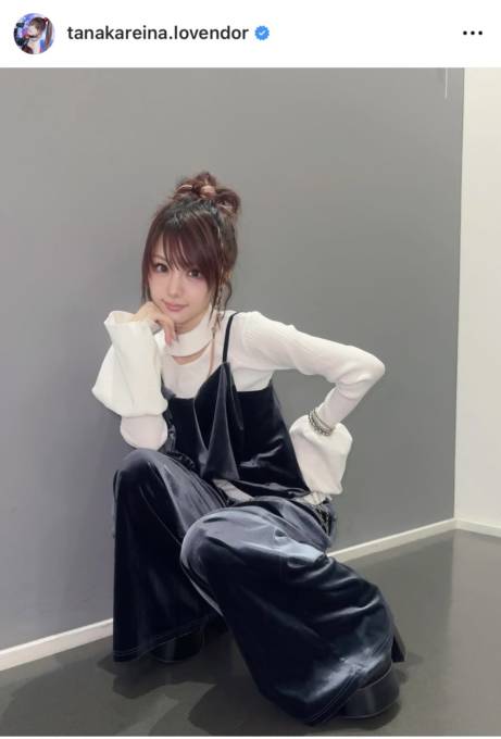 田中れいな、美スタイル際立つセットアップSHOTに絶賛の声「似合っててかわいすぎっっ」「綺麗」