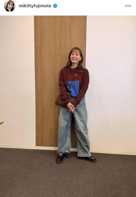 藤本美貴、カジュアルな私服SHOTに反響「可愛い！」「めっちゃ似合ってます」