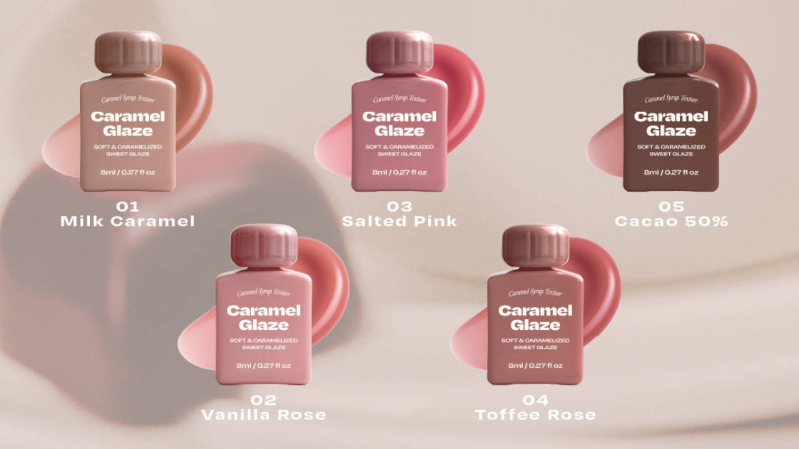 武内製薬株式会社