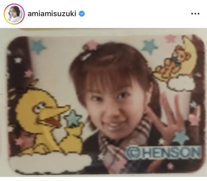 鈴木亜美、44歳に！女子高生時代の貴重なプリクラには「変わってない」「美貌に感激」の声サムネイル画像!