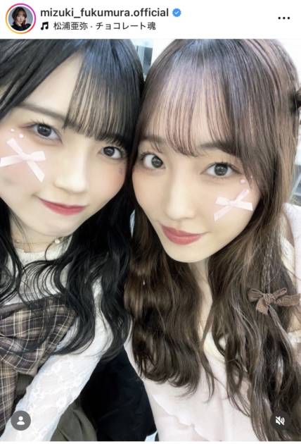 譜久村聖、西田汐里とのイベントSHOTにファン歓喜「可愛すぎ」「推し2人の共演ヤバい」サムネイル画像!