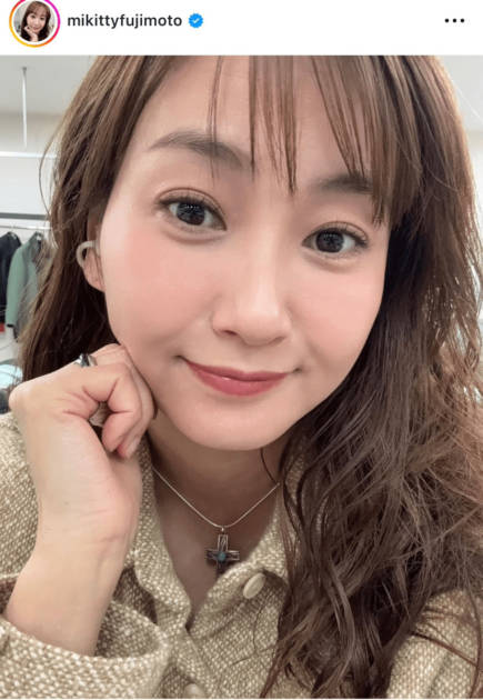 藤本美貴、美肌際立つ自撮りアップSHOTに反響「超可愛い」「めちゃめちゃ綺麗」サムネイル画像!