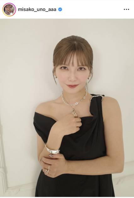 宇野実彩子、ソロデビュー9年目に突入！美デコルテSHOTに反響「大好きな笑顔」「永遠に推します」サムネイル画像!