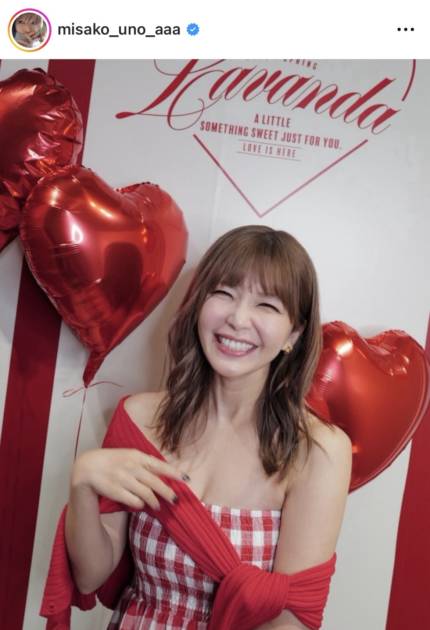 宇野実彩子、美デコルテ披露のキャミワンピSHOTに絶賛の声「激かわ」「ビジュよすぎ」サムネイル画像!