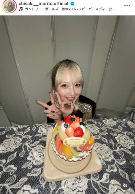 26歳を迎えた森戸知沙希、バースデーケーキを前にした笑顔SHOTに反響「ずっとかわいい」「素敵すぎ」