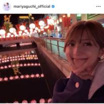 矢口真里、“最高の時間”中澤裕子との2SHOTに反響「全然変わらない」「大好きな2人」