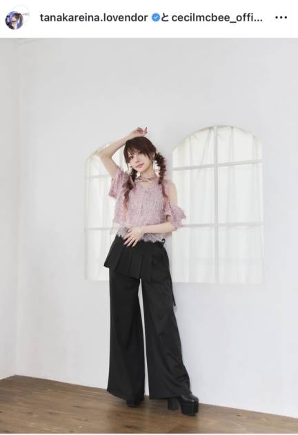 田中れいな、CECIL McBEEとのコラボを報告！美スタイルコーデに反響「おしゃれ」「可愛すぎる」サムネイル画像!