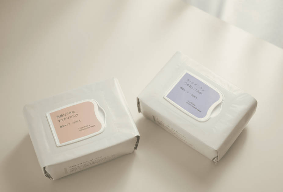 無印良品 「洗顔もできるすっきりマスク」「オールインワンうるおいマスク」を新発売サムネイル画像!