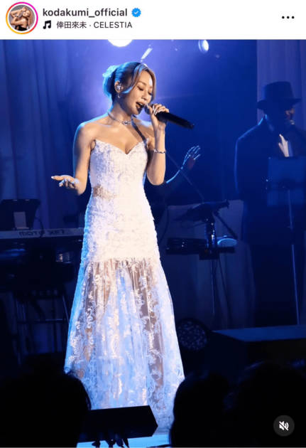 倖田來未、美デコルテ際立つドレス姿の歌唱SHOTに絶賛の声「素敵すぎます」「目の保養」サムネイル画像!