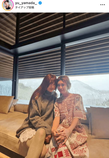 「お互いの子供達も一緒に」山田優、ヨンアとの旅行SHOTに反響「綺麗だね」「ゴールデンコンビ！」サムネイル画像!