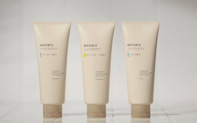 無印良品、シャンプー前に使用する頭皮用アイテム「植物発酵液 ヘッドスクラブ」3種を新発売