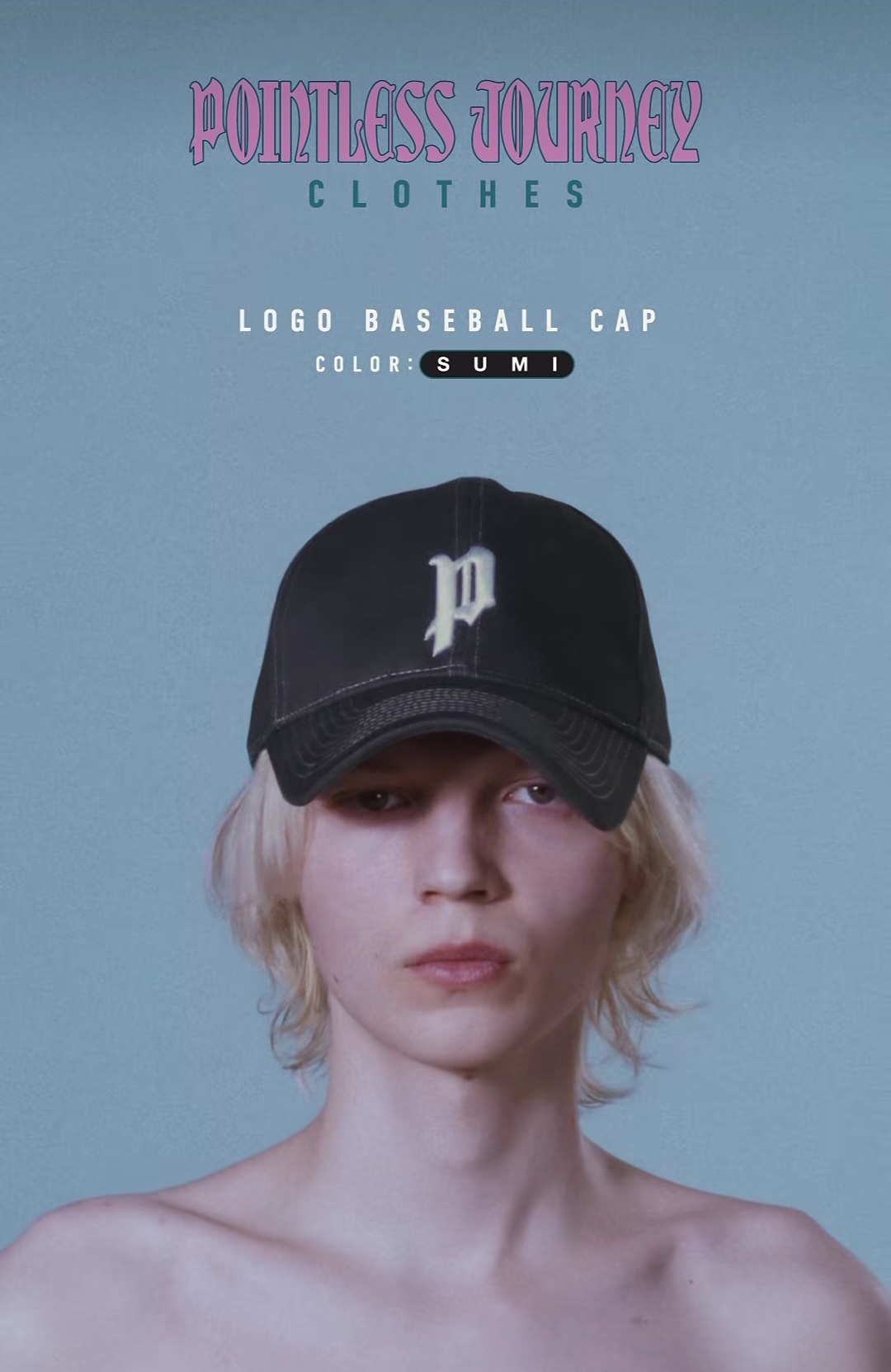 King Gnu常田大希の手がける『ポイントレス ジャーニー』から初の