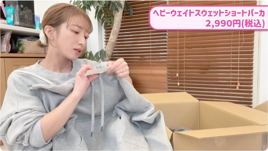 画像出典：辻希美オフィシャルYouTubeチャンネルより