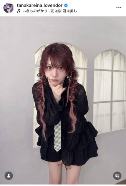 田中れいな、ほっそり美脚際立つセットアップSHOTに反響「めっちゃ可愛い」「オシャレ」サムネイル画像!