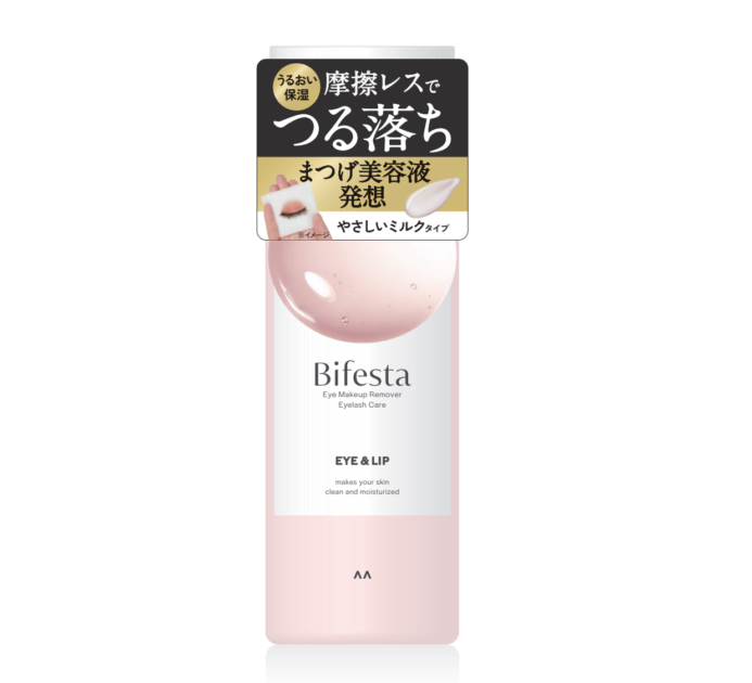 株式会社マンダム