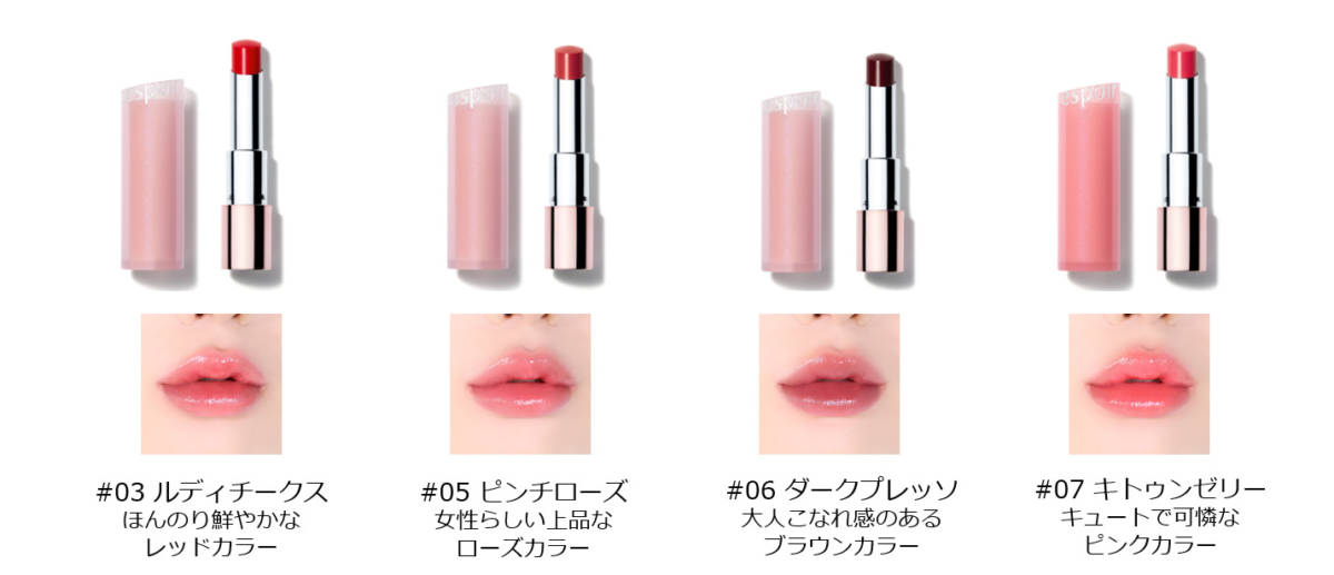 アモーレパシフィックジャパン株式会社