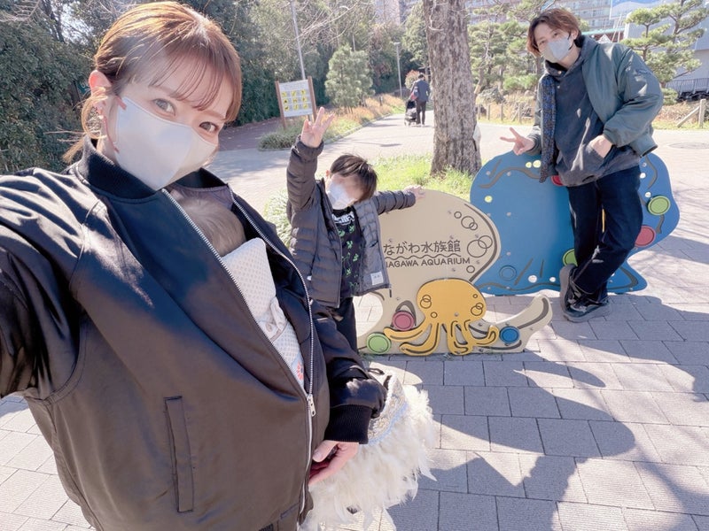 「ザ休日」辻希美、三男＆次女を連れて水族館へ！ほっこり家族SHOT公開「また行きたいね」