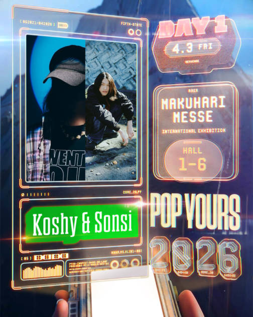 『POP YOURS 2026』DAY1にKoshy & Sonsiの出演が決定|4月3日~5日開催のヒップホップフェスサムネイル画像!